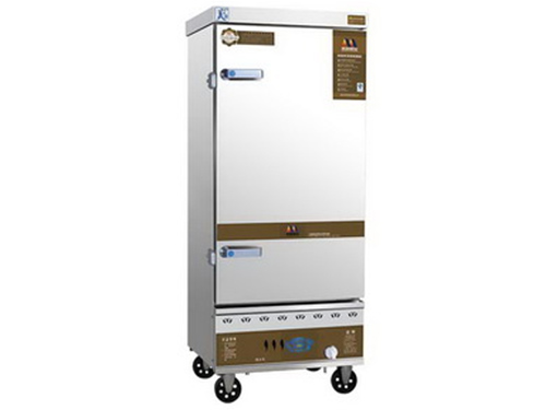 單門(mén)工作冷柜